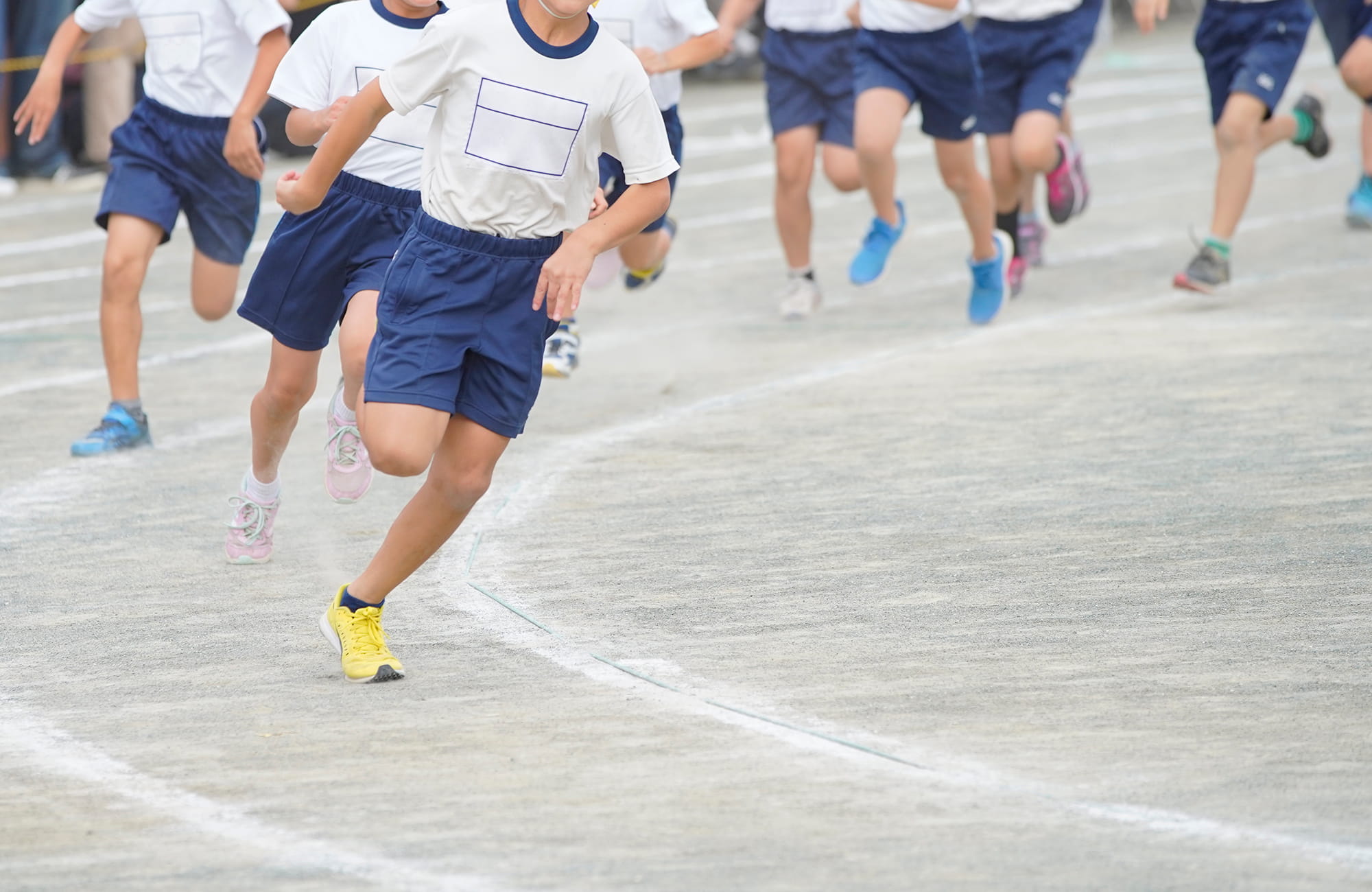 屋外運動場